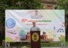 India's Ambassador to the U.S. Taranjit Singh Sandhu speaking on India's 75th Independence Day celebrations in Washington, D.C. Photo: courtesy Embassy of India)